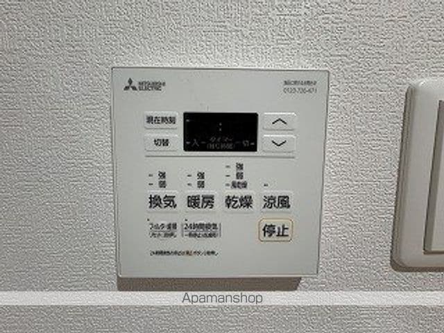 エクラス野崎の内装写真