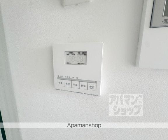 是空HORIKAWAの内装写真