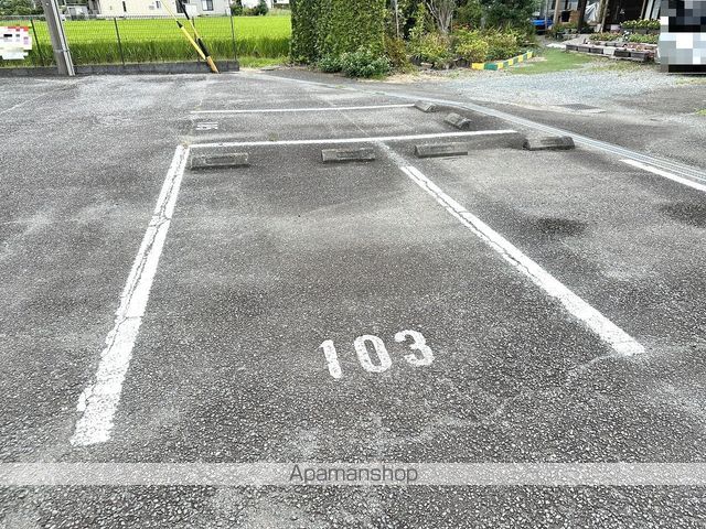 アルデーアピーノのその他写真