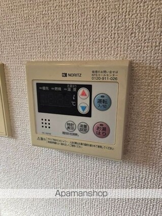 フレグランス畑屋敷[2DK/42.8m2]の内装4