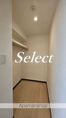 広洋フォルム横浜の内装写真