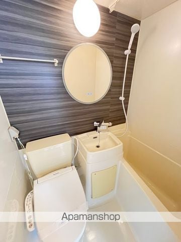 メゾン奥田本町の内装写真