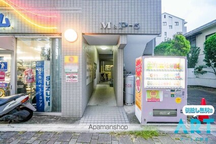 Ｍ＆Ｐ－５[1K/26.04m2]のエントランス