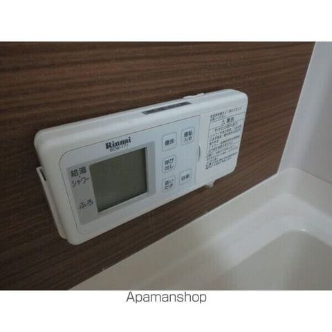 メイクリマールAの内装写真