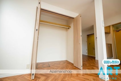 ファミール三好　Ｂ棟[1LDK/52.32m2]の収納