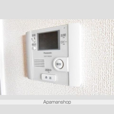アークグレイスの内装写真