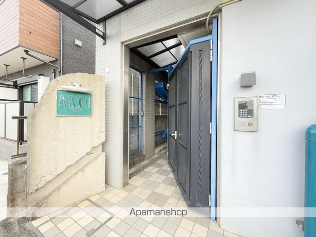 アーク狭山NO.1の玄関写真