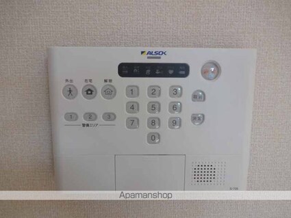 クレセント[1LDK/40.48m2]のセキュリティ