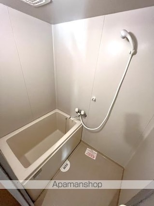 グリーンレジデンスⅠ[2DK/40.04m2]のバス