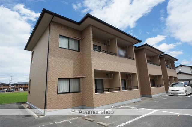 中屋マンション