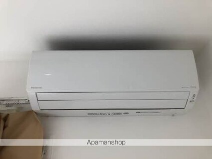 コスモスハイツＡＢＣ[1LDK/43.54m2]のその他設備