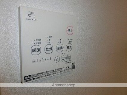 グリューンＳ[1LDK/33.12m2]の内装9