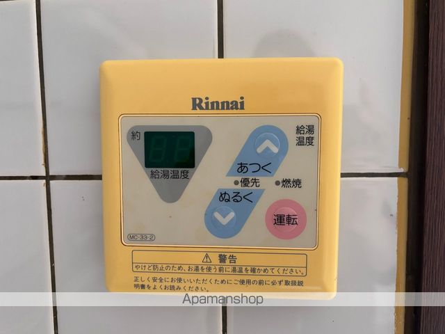 富山地鉄本線 越中荏原駅 徒歩3分 2階建 築31年の内装写真