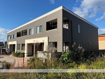 メゾン　デ　ソレール[1LDK/44.1m2]の外観2