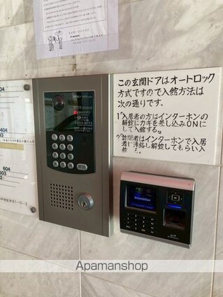 白樺フラッツ[3SLDK/115m2]のエントランス