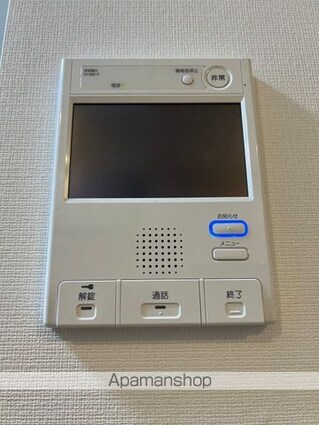 東京都中野区白鷺１丁目[2LDK/50.55m2]のセキュリティ