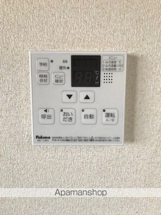 ファミールⅡ[2DK/48m2]の内装5