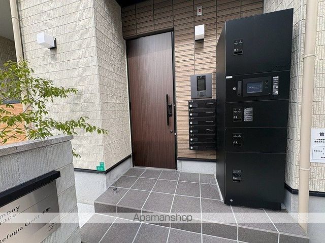 レフジアコート平野の玄関写真