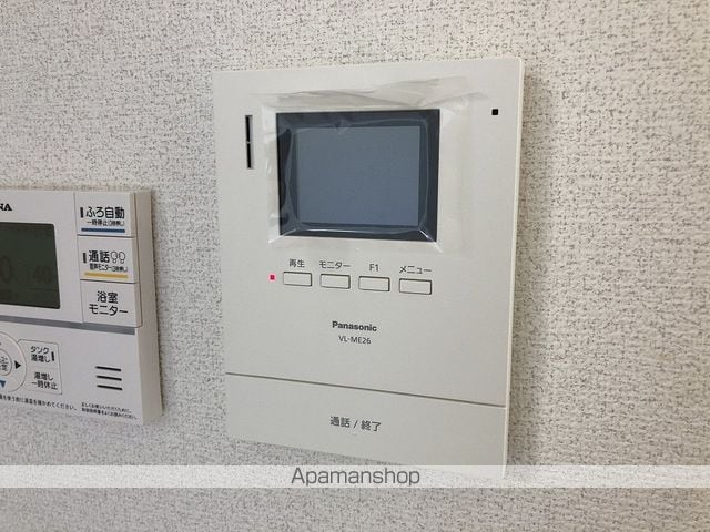 VILLA KAKIHI 宮ノ上Bの内装写真