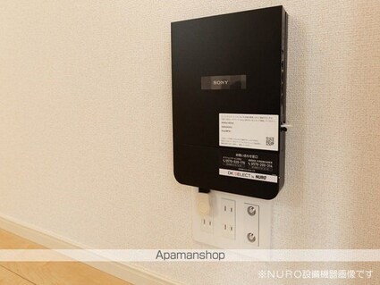 ラ・シモーヌ・メゾン　ＭＨ[1LDK/33.49m2]のその他設備