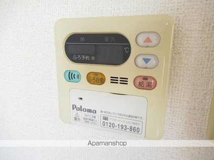 グローリーハウスＢ[1LDK/42.37m2]の内装4