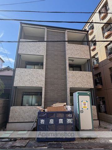 ピノコIIの外観写真