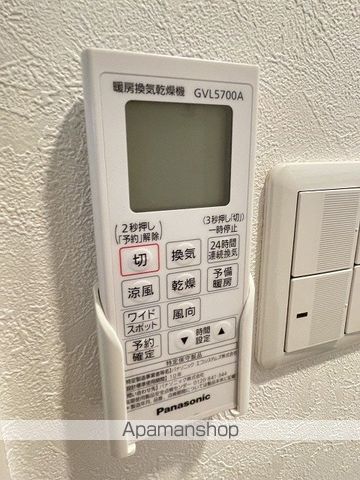 ポンテ志賀本通の内装写真