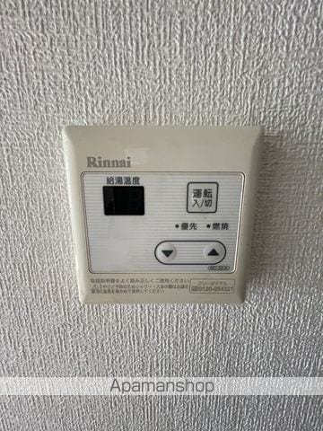 シャトーレ中里の内装写真