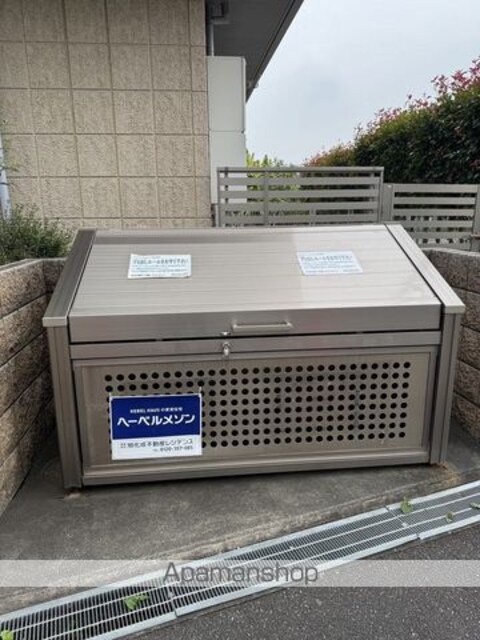 東京都東大和市芋窪６丁目[1LDK/50.35m2]の共用部3