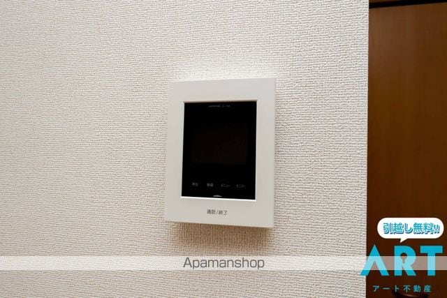 メリーグレースBの内装写真