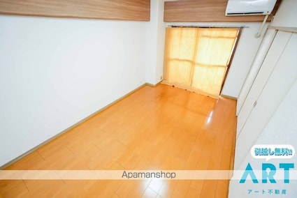 グランドール小坂[2LDK/57.8m2]の内装2