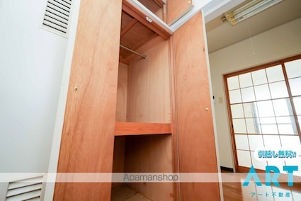 パステルハイツ[1K/26.22m2]の収納