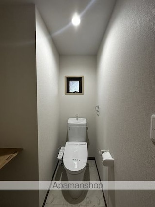 内藤マンション[1LDK/46m2]のトイレ