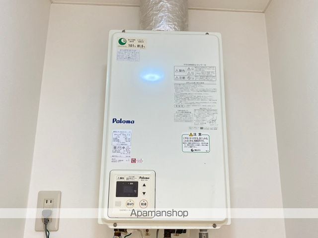 メゾン緑西の内装写真
