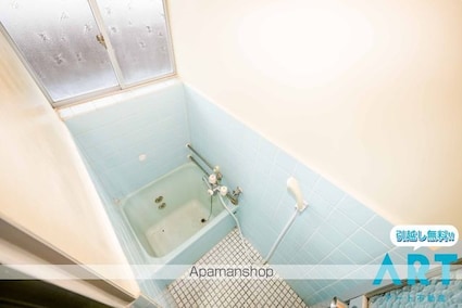 コーポ竹原[1DK/18.6m2]のバス