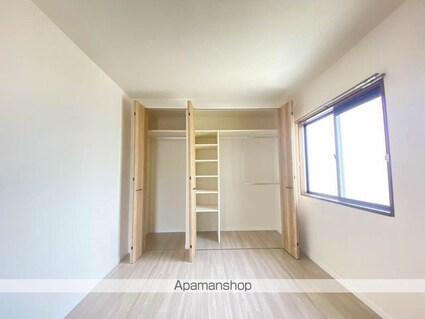 グランディーナ開成Ⅲ[1LDK/50m2]のその他部屋・スペース