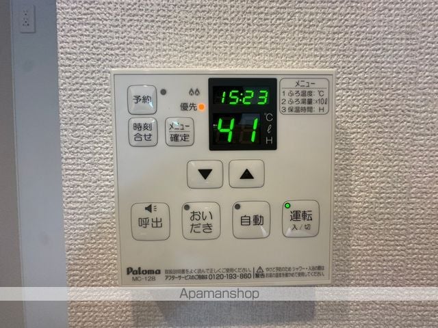 サニーフラット西市 A棟の内装写真