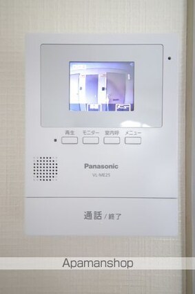 ジュネス鹿島[1R/19.8m2]のセキュリティ