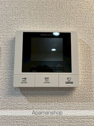 東京都中野区中野１丁目[3LDK/60.41m2]のセキュリティ