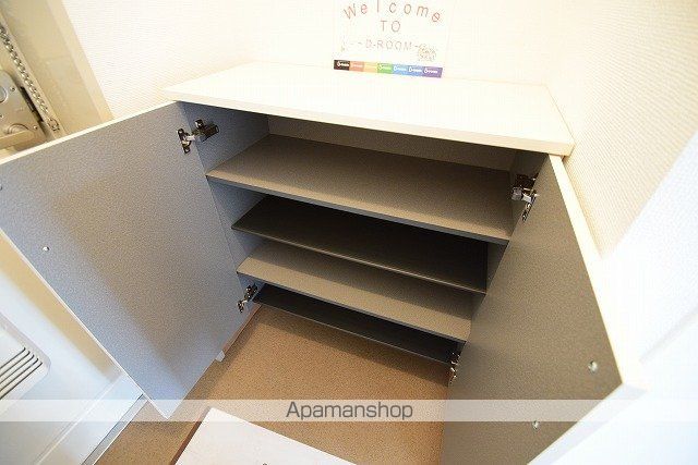 ハイツ飯泉 A棟の内装写真