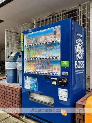 サンヒルズ習志野[1K/26.5m2]の共用部4