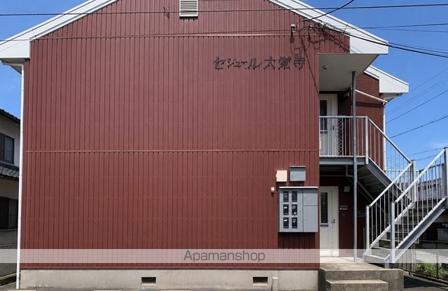 セジュール大覚寺の外観写真
