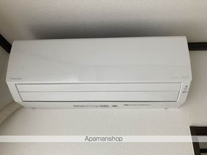 フレグランス東雲[2DK/41.36m2]のその他設備