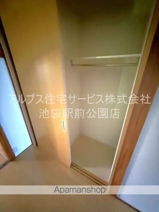 メジロハイツ[2K/30m2]の収納