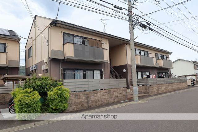 Court Azelia A