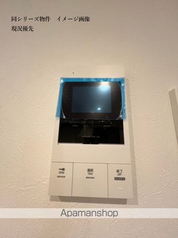メゾン・ドゥ・アッシュ南柏の内装写真