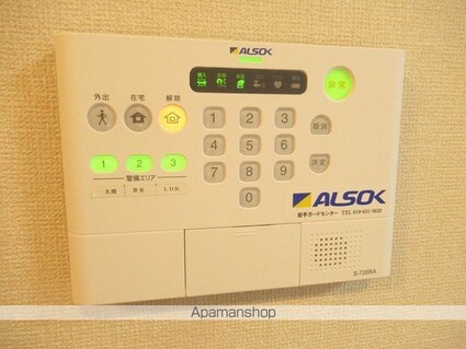 ルミナス山岸[1LDK/31.36m2]の内装8