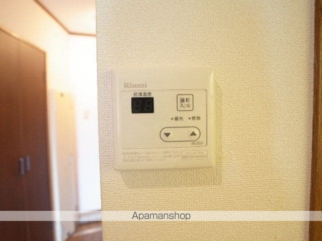マクシーズ和白ヒルの内装写真