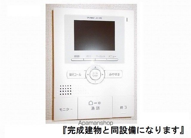 メグ・クレール Aの内装写真