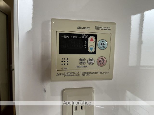 ソレイユさえきの内装写真